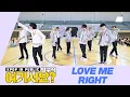 Download Lagu [A2be | 방구석 여기서요?] 엑소 EXO - LOVE ME RIGHT | 커버댄스 Dance Cover
