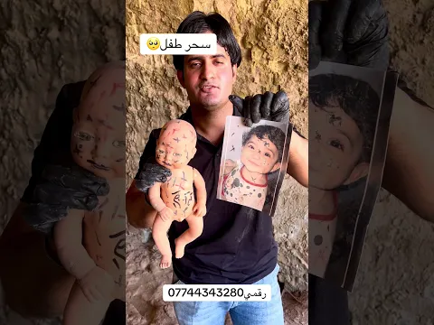 رقمي07830246061