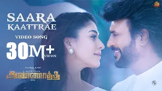 saara kaatrae video song annaatthe rajinikanth sun pictures d imman sid sriram shreya ghoshal