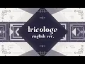 tricologe - english ver.【amiaryllis】トリコロージュ