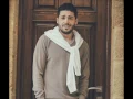 روجيه خوري كاشفك والله