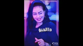 ايما ن الشريف حابه لى واحد ضوء مقطع سودانى روعه 