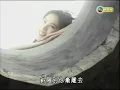 黎明 - 夏日傾情