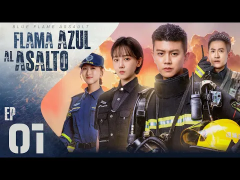 Download MP3 【SUB ESPAÑOL】 FLAMA AZUL AL ASALTO | BLUE FLAME ASSAULT (Episodio 01)