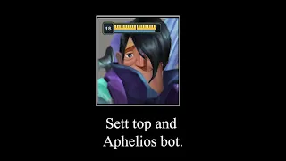 Aphelios be like