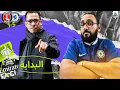 Lagu ليام روسينيور و حسام حسن و منتخب مصر و علي محمد علي و قناعات السوشيال ميديا في مواجهة تشارلتون