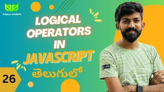 Logical Operators in JavaScript MassCoders Dodagatta Nihar