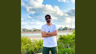 كله كوم سنه الخيبه 