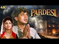 Download Lagu PARDESI 1993 Action Full Movie 4K | 90s Superhit Mithun Chakraborty | Varsha Usgaonkar, Sumalatha