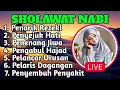 Download Lagu SHOLAWAT JIBRIL PENARIK REZEKI PALING MUSTAJAB, SHOLAWAT JIBRIL MERDU, SHOLAWAT JIBRIL MERDU TERBARU