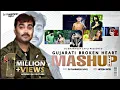 Download Lagu Gujarati Broken Heart | Sagay Ni Veti Tara Hath Ma Batayi | Gujarati Sad Mashup