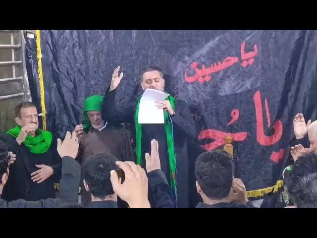 ⁣الرادود الحسيني سيد بهاء الحلو|| من اتروح/ عزاء ام البنين ع 