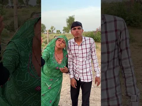 राम भक्त की एक कहानी 😁🥰 #viralshort #viral #comedy #youtubeshorts