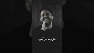 اجمل يوم   حماقي    دندنها