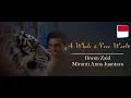 A Whole New World (2019) Indonesian + Dialogue Scene