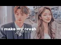 Lagu I make my crush jealous || ENHYPEN Jay ff || oneshot