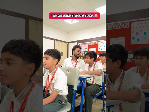 That One Shayar Student In School #shorts #ytshorts #youtubeshorts #funny #school #classroom #class