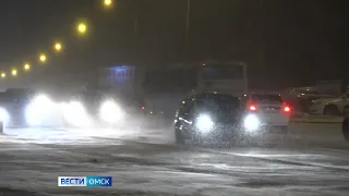 В Омске ожидается ухудшение погодных условий