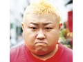 Download Lagu FUNKY MONKEY BABYS 「ちっぽけな勇気」