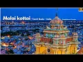 Download Lagu Rock Fort | Malai Kottai | Tiruchirappalli - Tamil Nadu