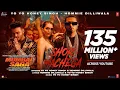 Shor Machega Song: Yo Yo Honey Singh, Hommie Dilliwala | Mumbai Saga | Emraan Hashmi, John Abraham