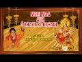 Download Lagu Maa Aur Bhakt Ki Kahani By Narendra Chanchal Full Audio Songs Juke Box