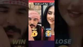 حسحس يحكم زينة تلبس فستان احمر فضلا منك لاتنسى متابعة الصفحة 