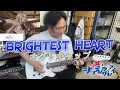 Download Lagu BRIGHTEST HEART Guitar Cover アニメ『ウマ娘 シンデレラグレイ』(CV.高柳知葉)　#umamusume #ウマ娘プリティーダービー #CINDERELLAGRAY