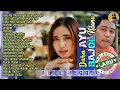 Download Lagu DARA AYU ft  BAJOL NDANU DJ KENTRUNG FULL ALBUM TERBARU 2021