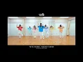 反転ダンス　SWEET  STEADY   『SWEET STEP』　
