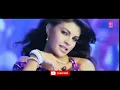 "Aapka Kya Hoga Janabe Ali" (Dhanno) Housefull Full Song | Akshay Kumar | Mika | Shankar-Ehsaan-Loy
