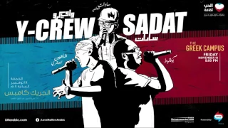 أغنية  الحب ثقافة المفاعل المنوي  لسادات وفرقة واي كرو ٢٠١٦ دندنها