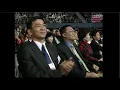 박지윤 朴志胤 - 성인식, 난 남자야 (香港第二十四屆十大中文金曲頒獎音樂會) [시상호명 박진영 박지윤]