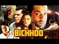 Download Lagu Bichhoo - Bobby Deol Superhit Action Movie - Rani Mukherjee - Full Movie HD