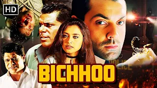 Bichhoo Bobby Deol Superhit Action Movie Rani Mukherjee Full Movie HD 