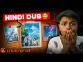Your Name Hindi Dub vs Fan Dub | Suzume \u0026 Weathering With You Hindi Dub Honest Review 🔥