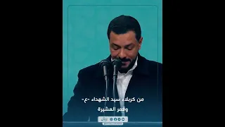                                                              دندنها
