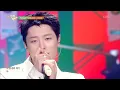 Human Extinction - WOODZ [뮤직뱅크/Music Bank] | KBS 260306 방송