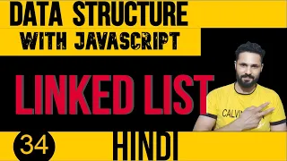 DSA with JavaScript in Hindi Linked List in JavaScript Data Structure