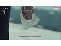 Download Lagu Goblin: The lonely and great god OST - Ailee - I Will Go To You Like The First Snow eng rom han FMV