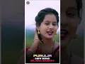 Download Lagu Kajal Tika || kundan and kanika karmakar #purulia #song #kundan #shortsvideo #youtubeshorts#2024