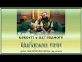 [180] URBOYTJ X OAT PRAMOTE - ฟินที่สุดเลย (FINN) | Lyrics THAI ROM ENG UKR