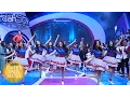 Download Lagu Teenibelle - Happy Friends [Dahsyat] [4 10 2015]