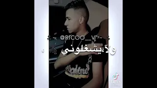 افجر حالات واتس عصام صاصا شايفني ازي ي غدارين 
