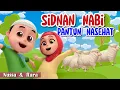 Download Lagu Sholawat Sidnan Nabi \u0026 Pantun Nasehat #sholawat #nussa #laguanak #viral