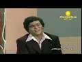 أبوبكر سالم كما الريشة فيديو كليب ١٩٧٤م