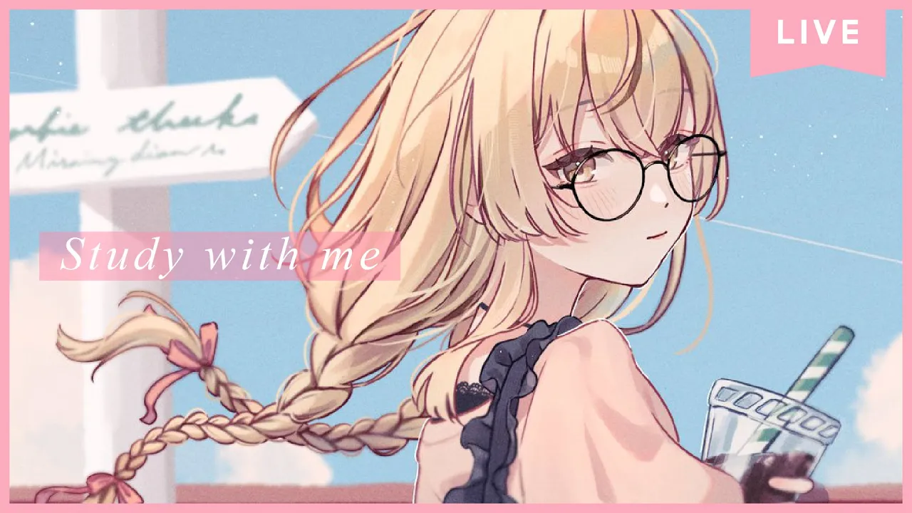 【 Study with me 】休日自習室 ☕長時間 いっしょに勉強&作業【 にじさんじ / 家長むぎ 】
