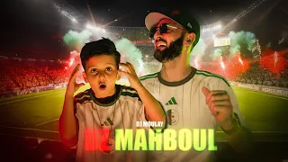                                              دندنها