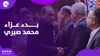 معتمد جمال وأسامة نبيه ومدحت عبد الهادي يستقبلون عزاء محمد صبري 