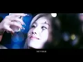 薛之謙 Joker Xue《念》